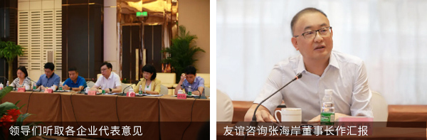 微信圖片_20200929162626.jpg