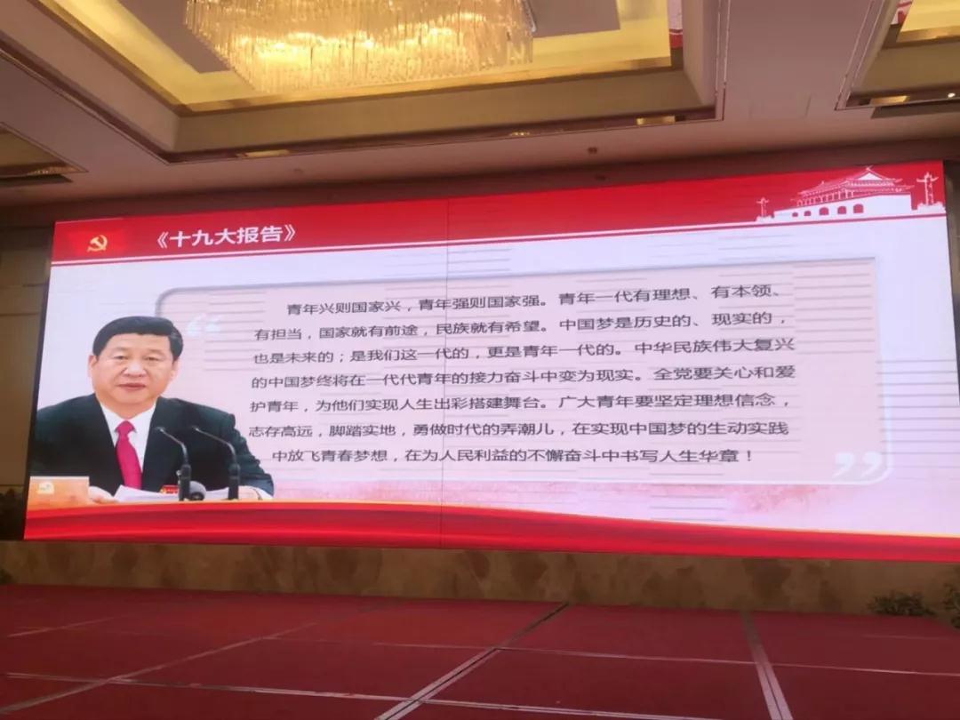 新時代﹒新青年﹒新文化2.jpg