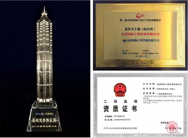 微信截圖_20210923151733.jpg