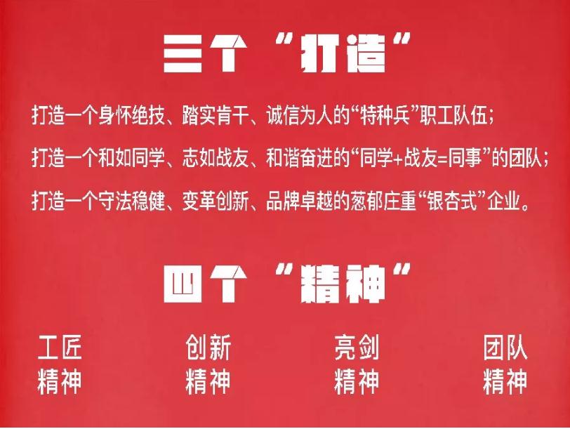 微信截圖_20210923152143.jpg