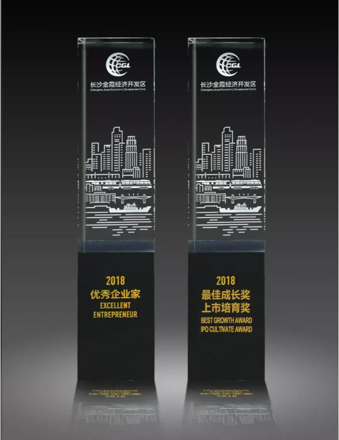 微信截圖_20210923152407.jpg