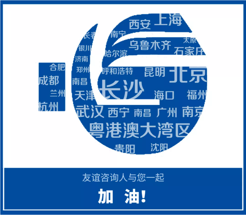 微信截圖_20210923161925.png