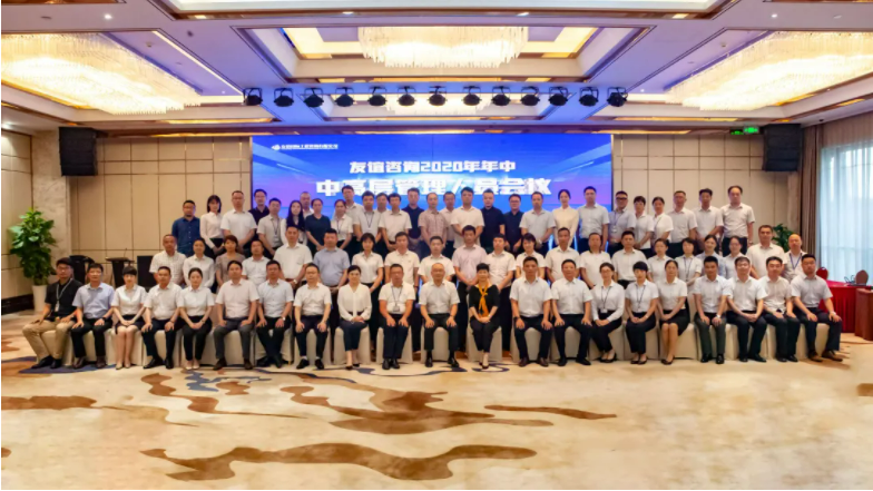 微信截圖_20210923163820.png