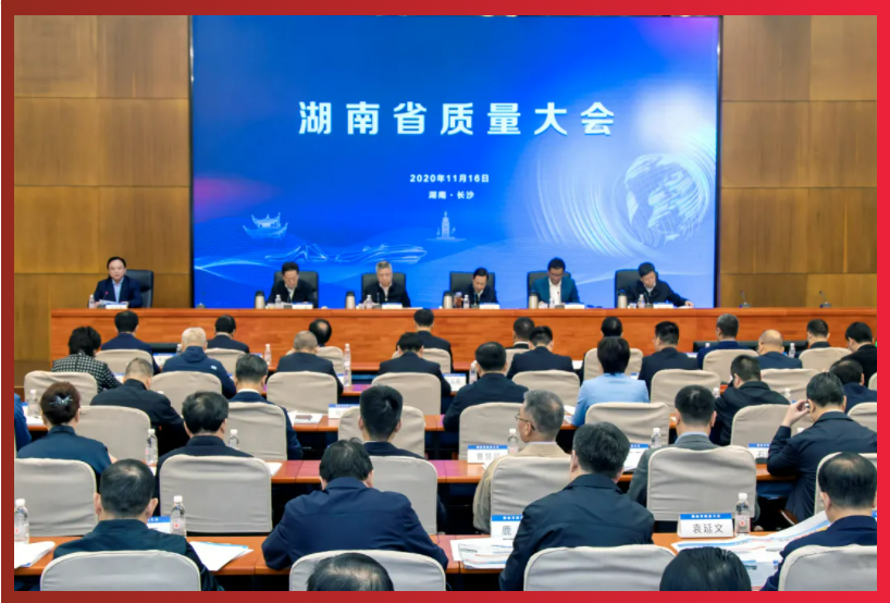 微信截圖_20210923164158.png