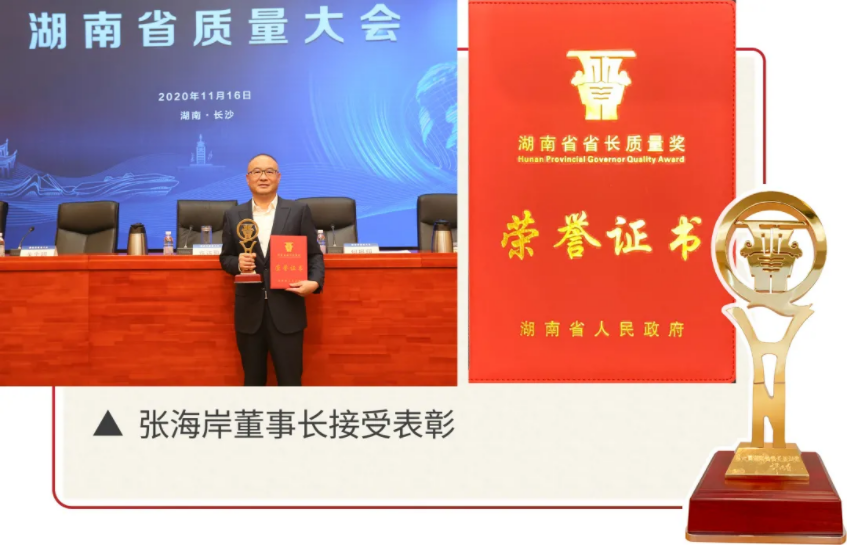 微信截圖_20210923164249.png