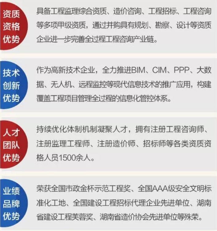 微信截圖_20210923164441.jpg