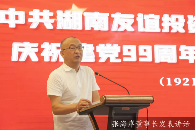 微信截圖_20210923164654.png
