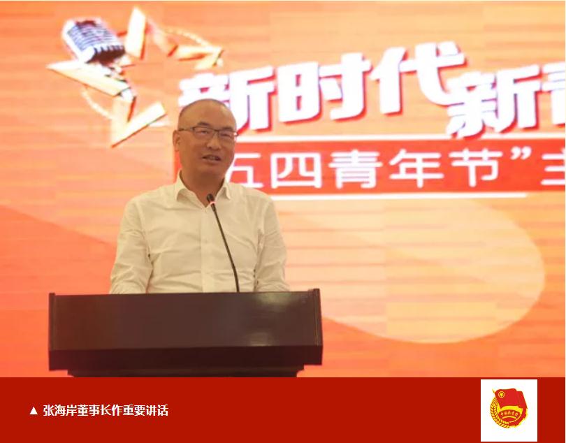 微信截圖_20210923164816.jpg