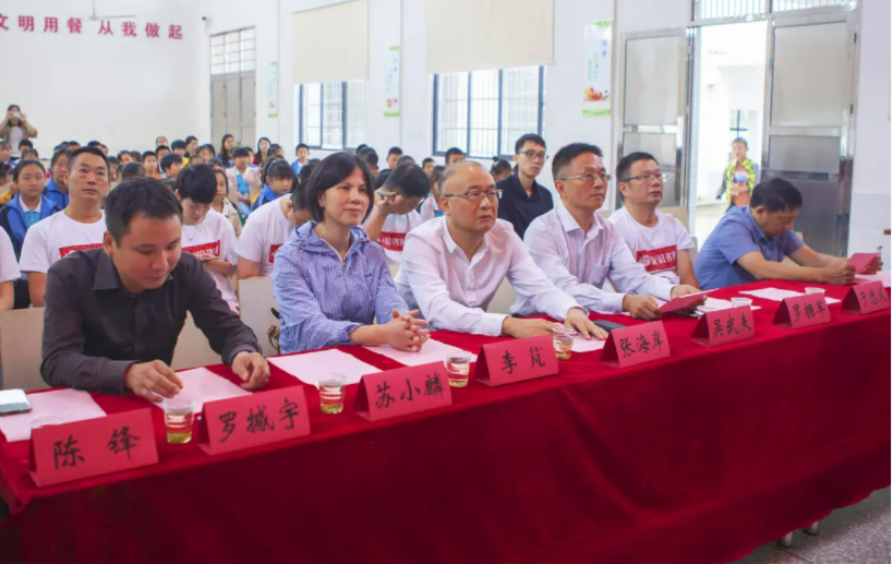 微信截圖_20210923170205.png