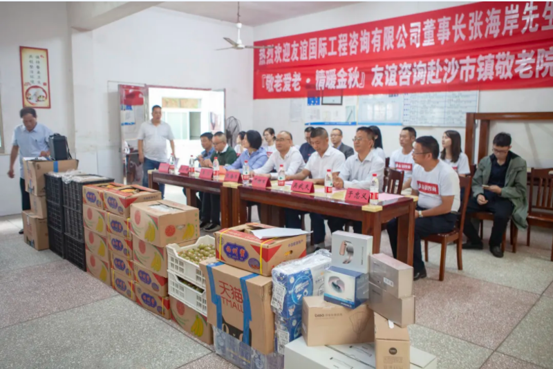 微信截圖_20210923170232.png