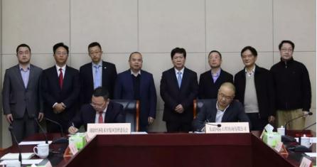 微信截圖_20210923170721.jpg