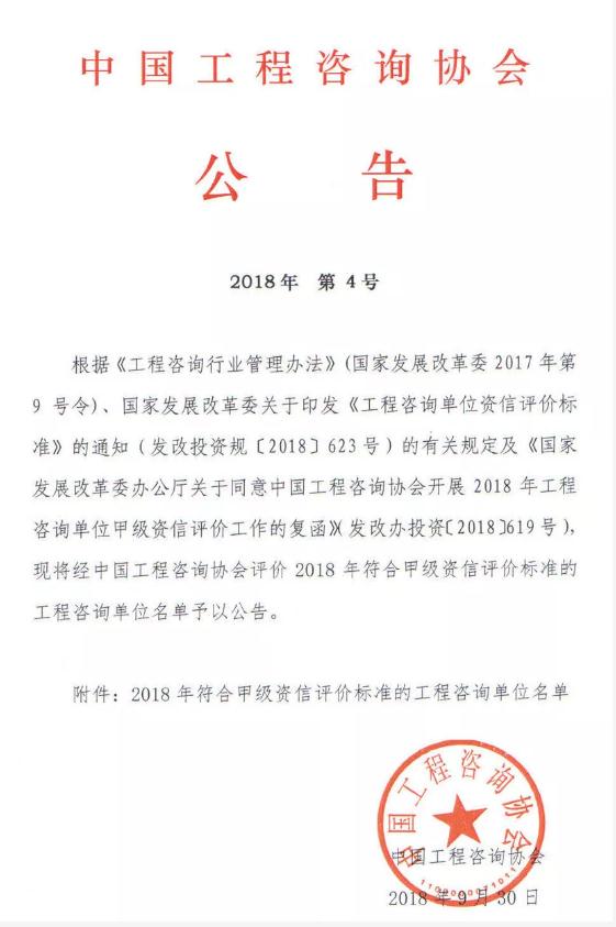 微信截圖_20210924090915.jpg