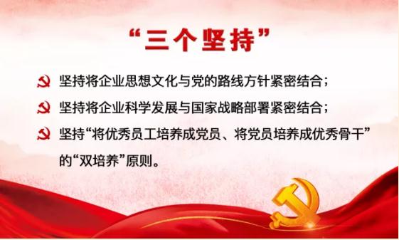 微信截圖_20210924093606.jpg