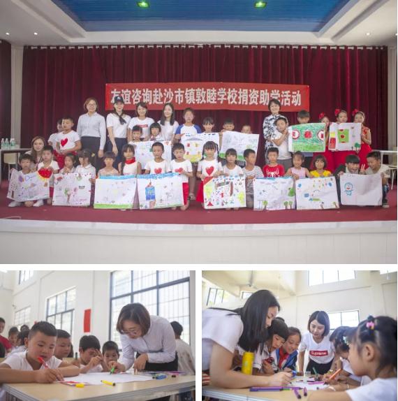 微信截圖_20210924094941.jpg