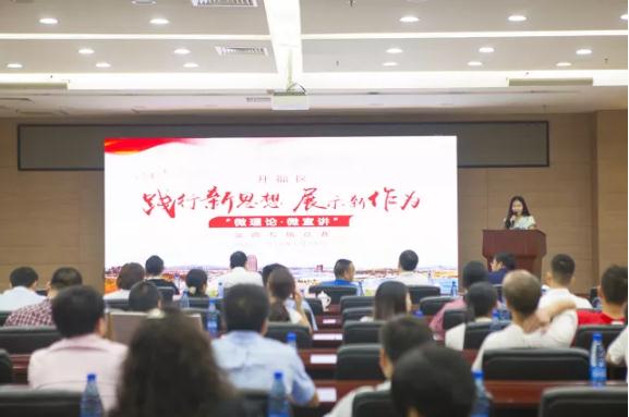 微信截圖_20210924095127.jpg
