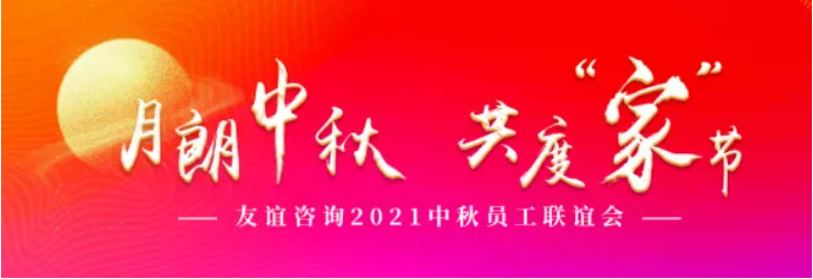 微信截圖_20210924105821.png