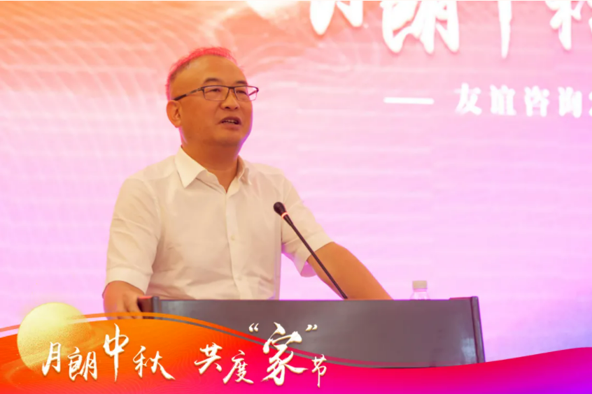 微信截圖_20210924105722.png