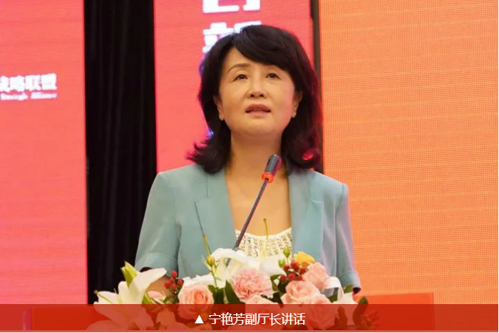 微信截圖_20210924110342.png