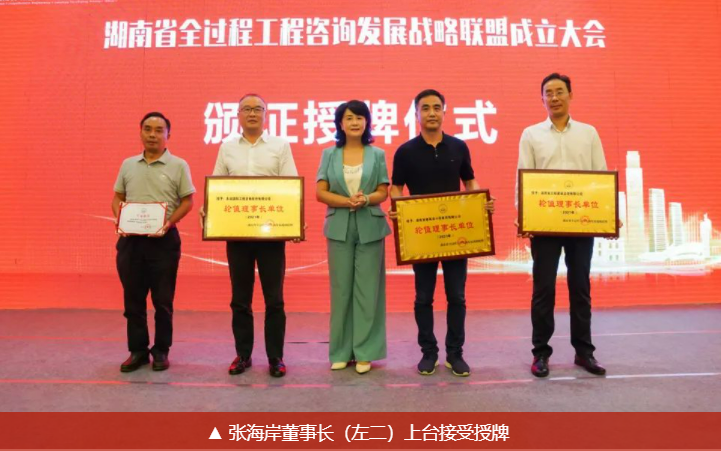 微信截圖_20210924110356.png