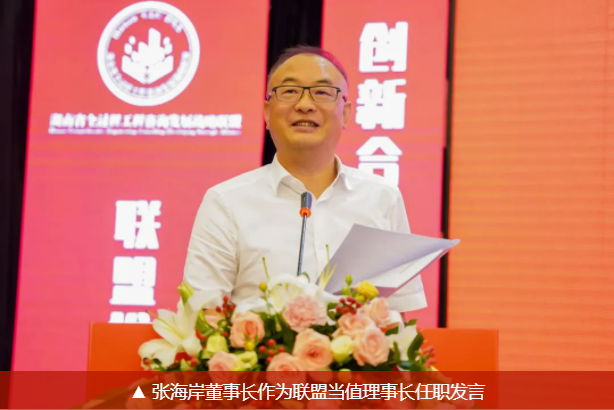 微信截圖_20210924110406.png