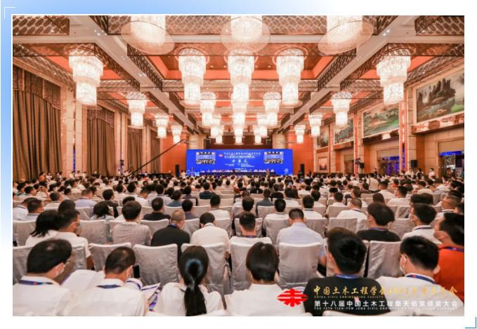 微信截圖_20211008090356.jpg