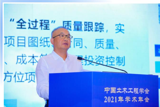 微信截圖_20211008090443.jpg
