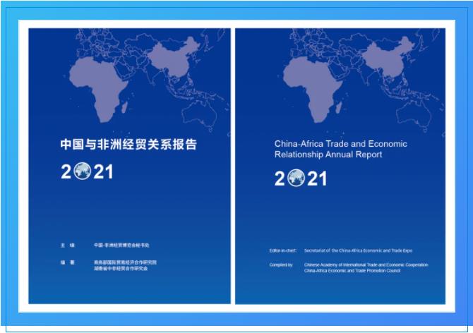 微信截圖_20211008093405.jpg