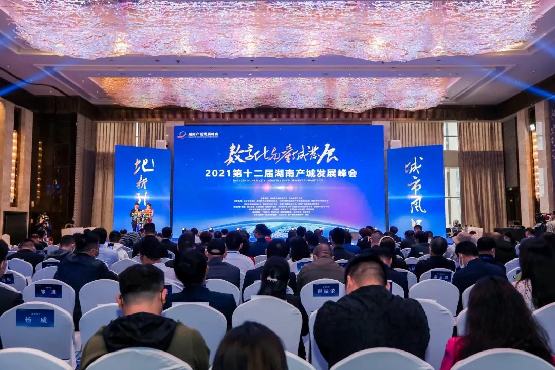 微信圖片_20211015204521.jpg