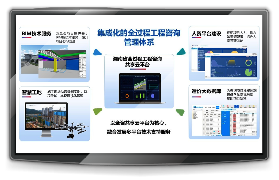 微信圖片_20211015204548.png