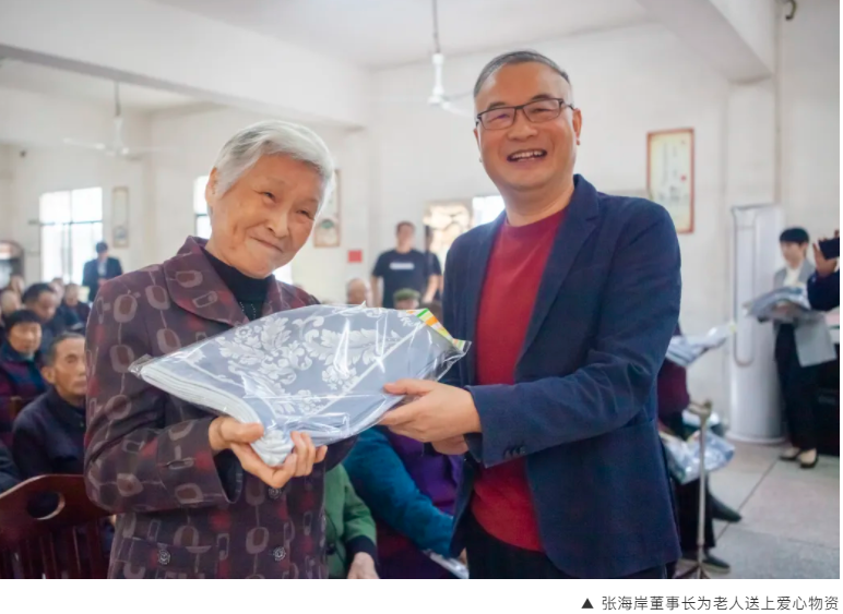微信截圖_20211028102804.png