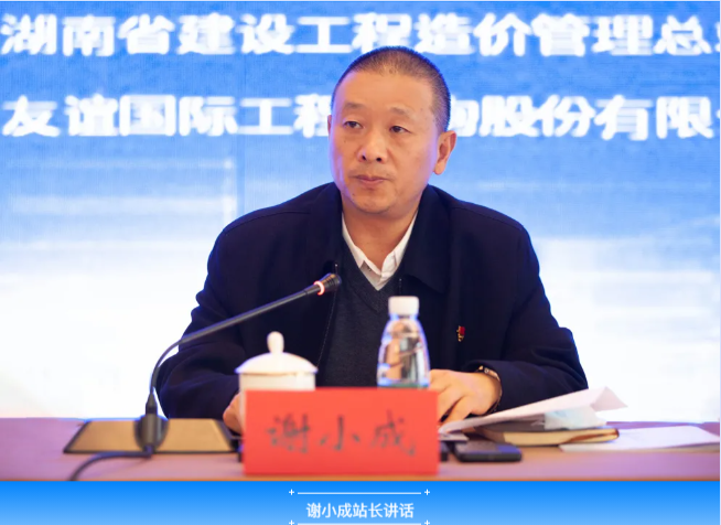 微信截圖_20211028104440.png