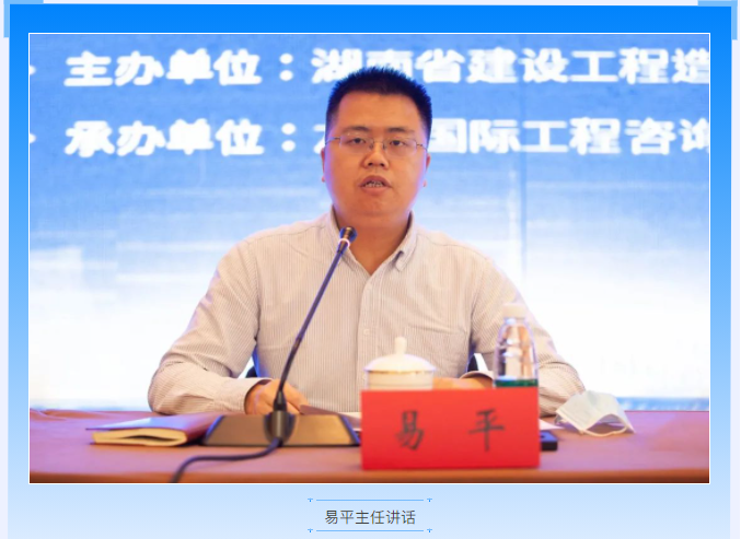 微信圖片_20211124091909.png