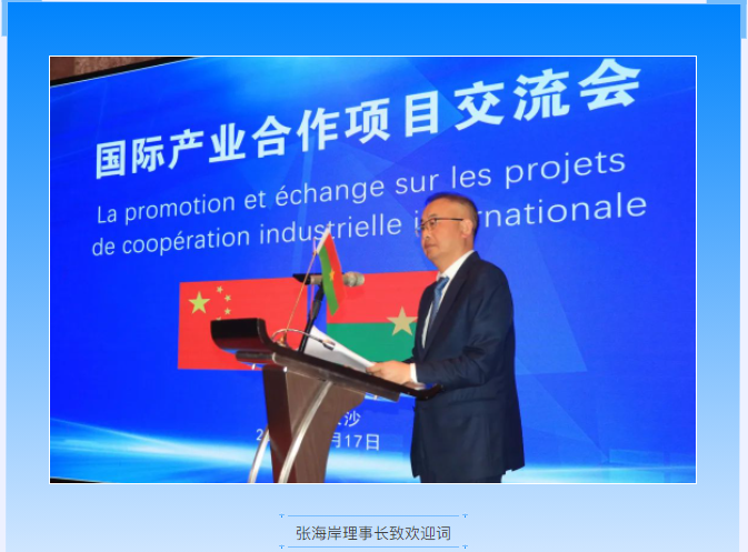 微信圖片_20211124093309.png
