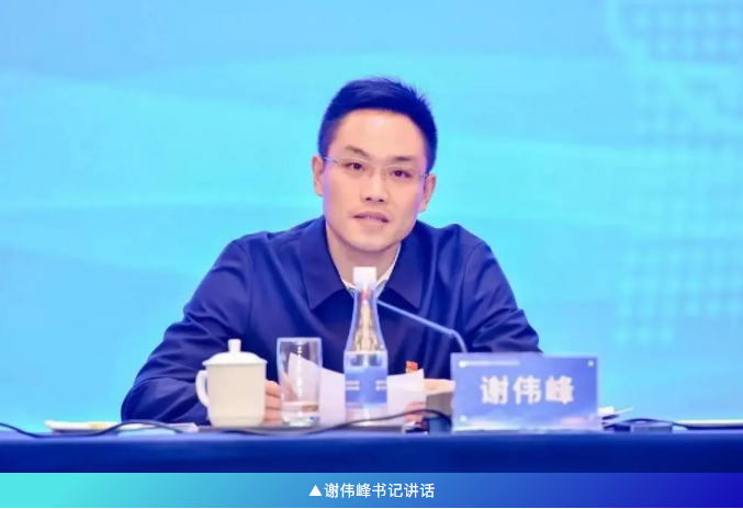 微信圖片_20211124094639.png