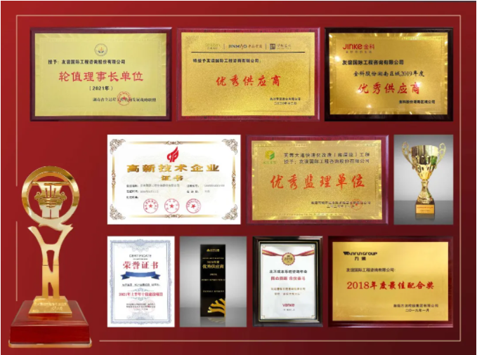 微信圖片_20211124094621.png