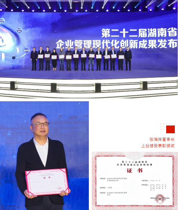 微信截圖_20220110102741.png