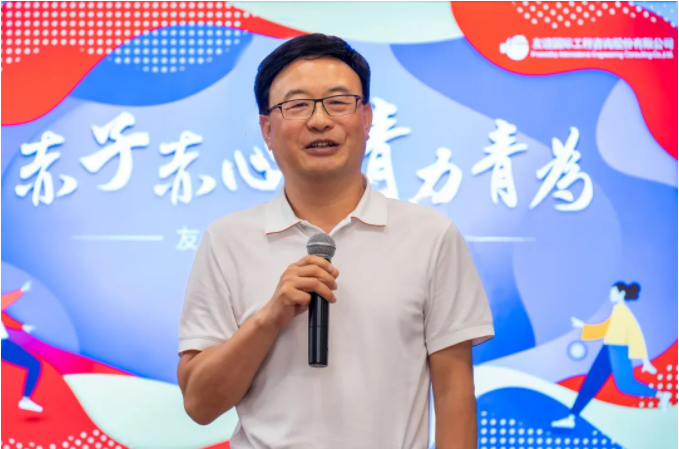 微信圖片_20220426171919.png