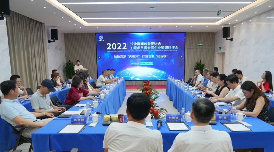 微信圖片_20220727161937.jpg