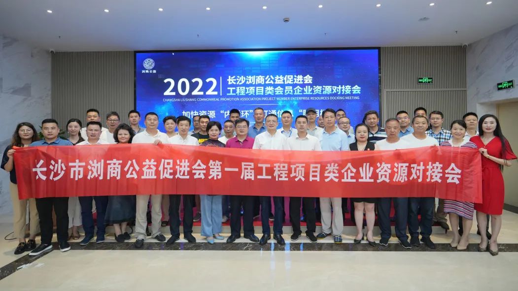 微信圖片_20220727162005.jpg