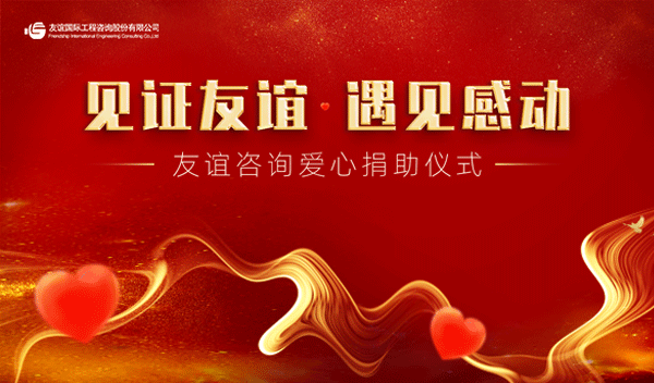 微信圖片_20230308144522.gif