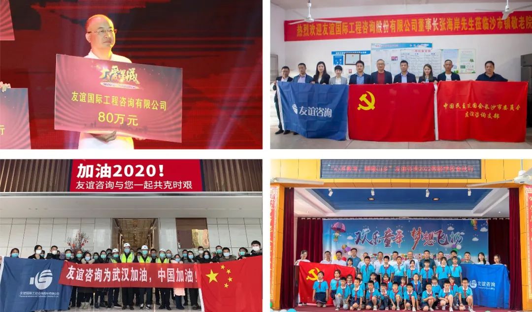 微信圖片_20230308145033.jpg