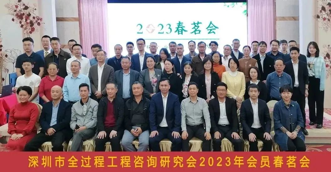 微信圖片_20230309145051.jpg