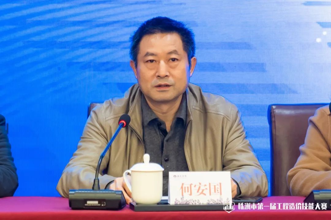 微信圖片_20230329171537.jpg