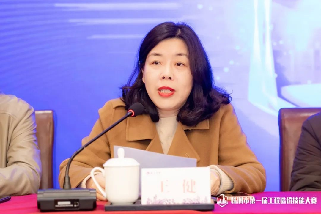 微信圖片_20230329171541.jpg