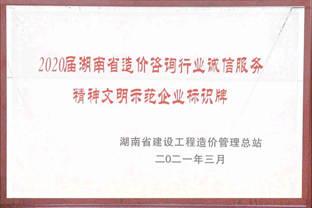 未標(biāo)題-2.gif