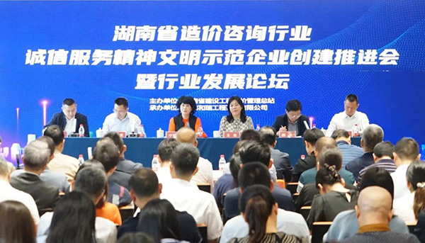 微信圖片_20231031151504.jpg