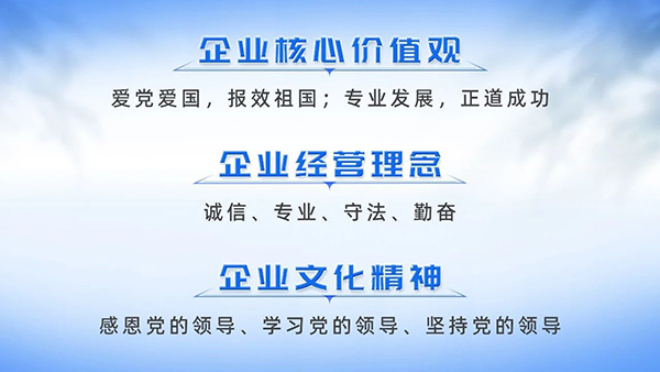 微信圖片_20231031151534.jpg
