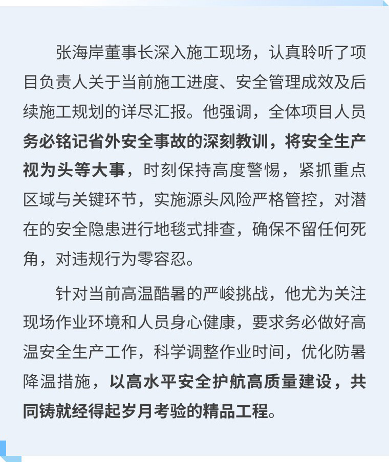 圖片1_08.jpg