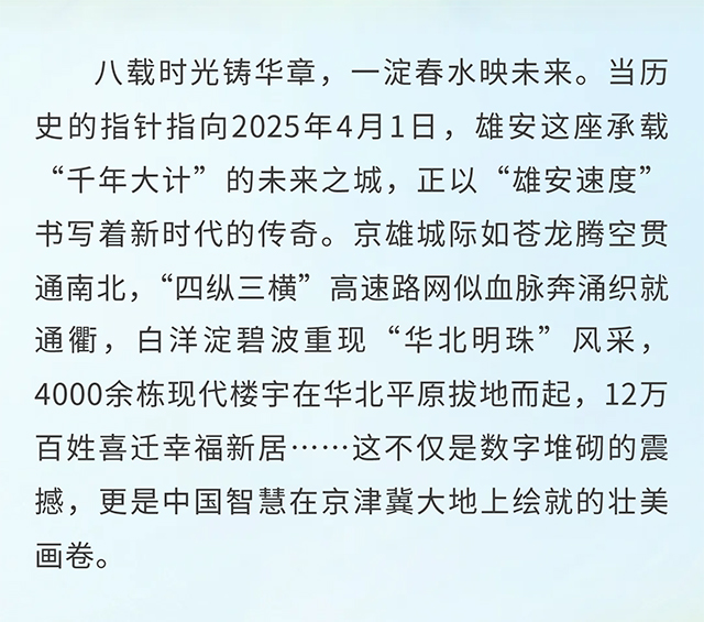 官網(wǎng)_01.jpg
