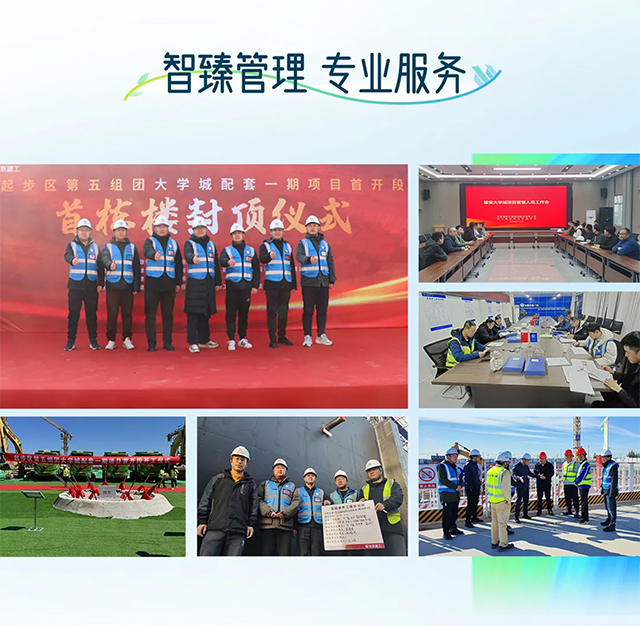 官網(wǎng)_05.jpg